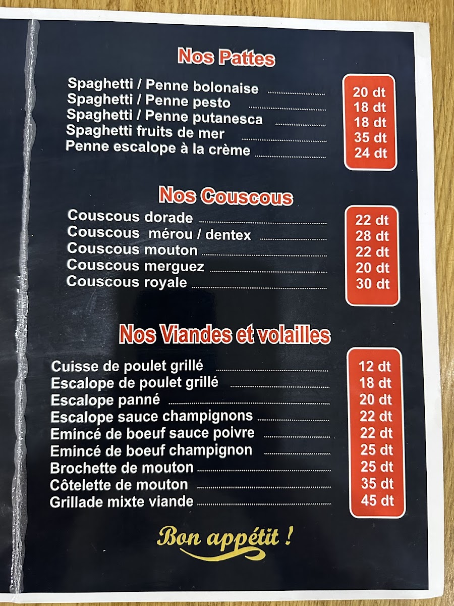 Restaurant El Medina Photo Menu 3
