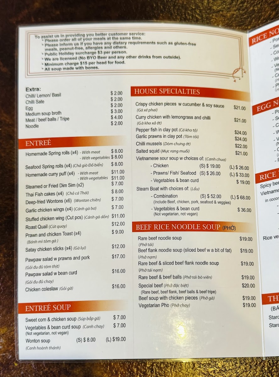 Pho Phu Quoc Photo Menu 10