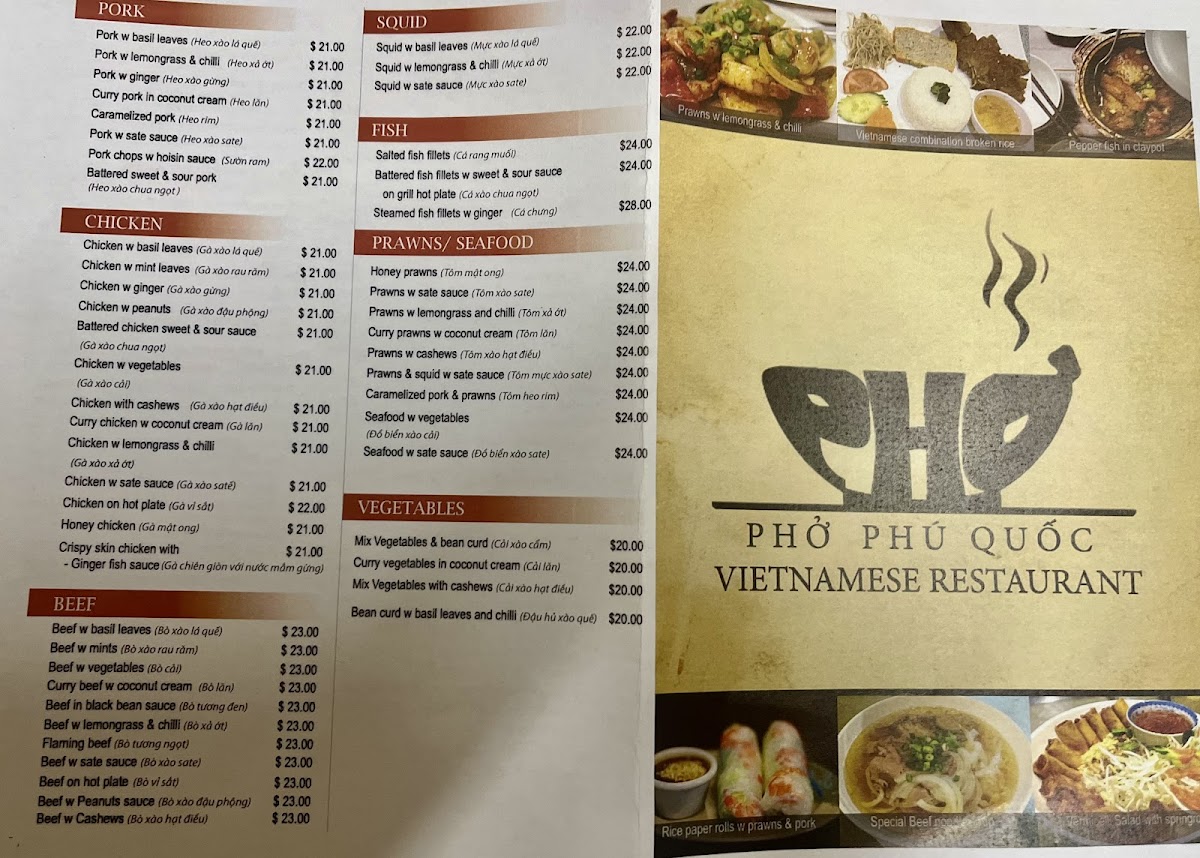 Pho Phu Quoc Photo Menu 2