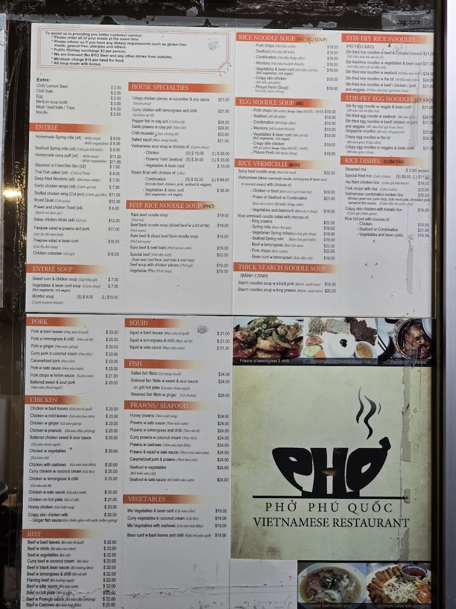 Pho Phu Quoc Photo Menu 3