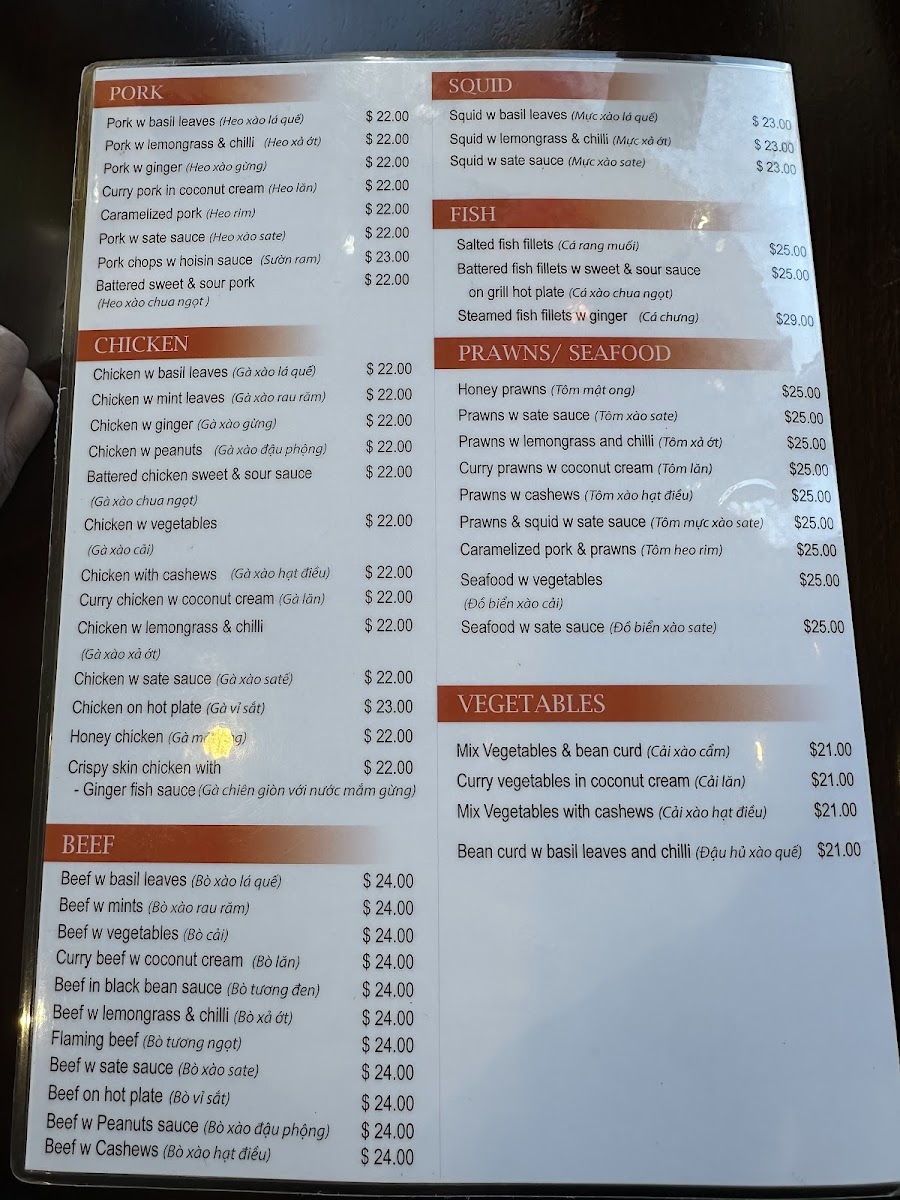 Pho Phu Quoc Photo Menu 4