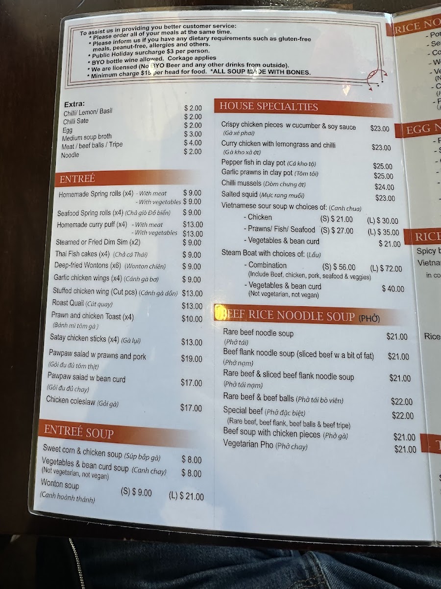 Pho Phu Quoc Photo Menu 6