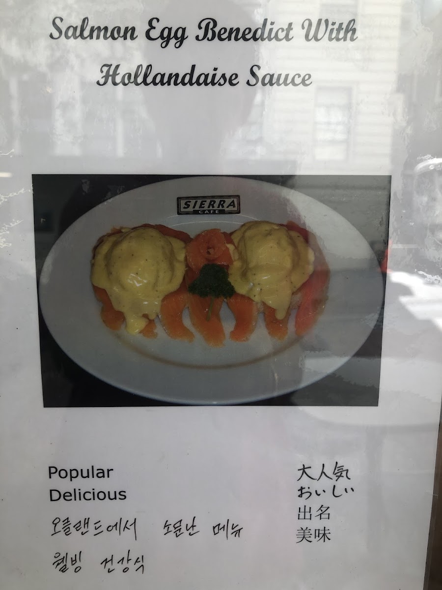 Sierra Café Lorne Street Photo Menu 8