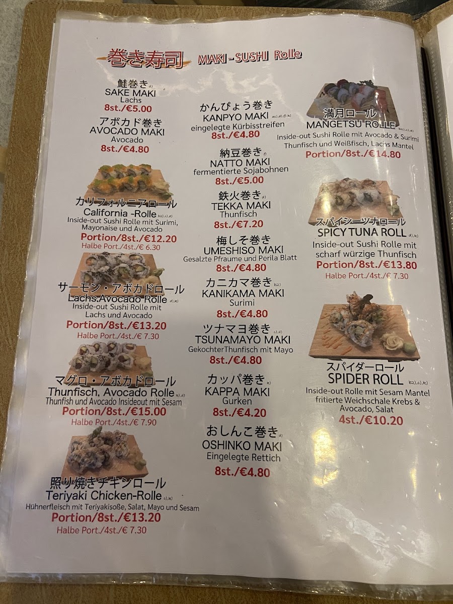 Mangetsu City Photo Menu 1