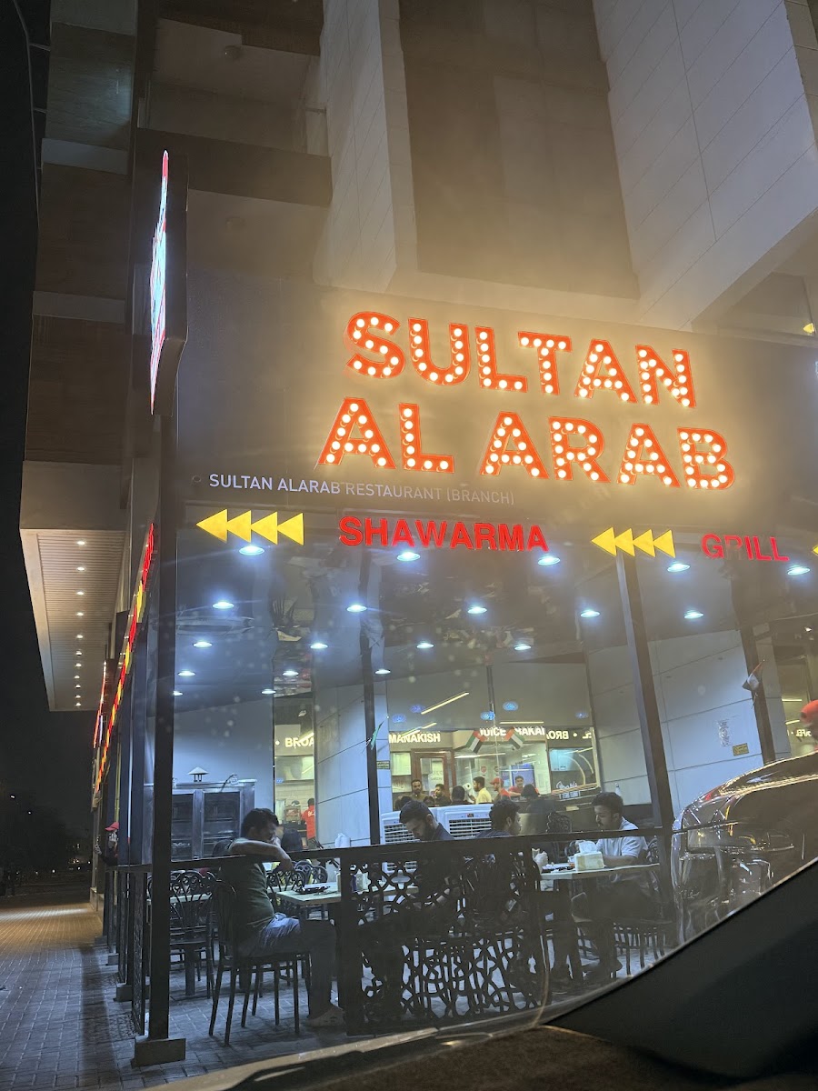 Sultan Al Arab Restaurant - Al Qusais Photo 3