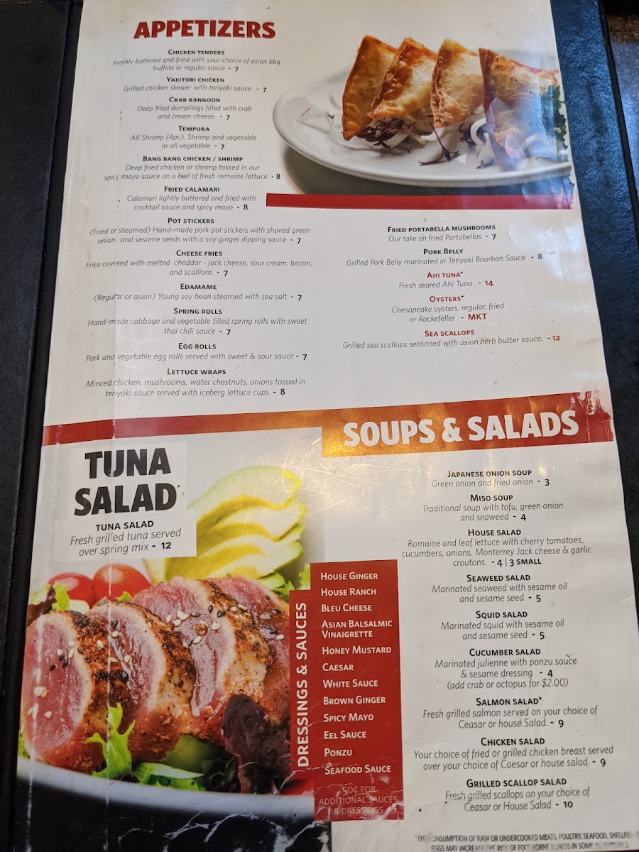 Shogun Bistro Photo Menu 2