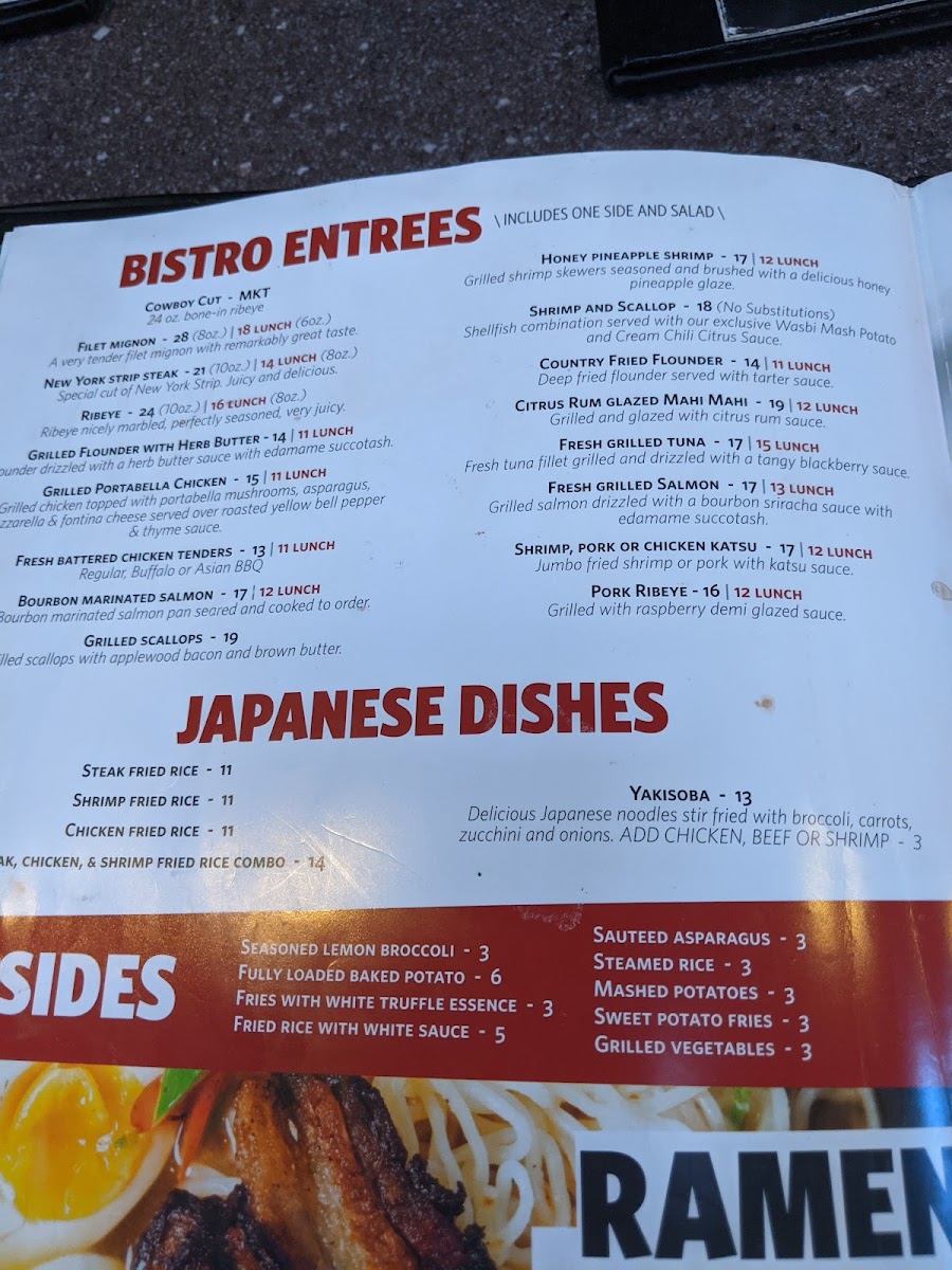 Shogun Bistro Photo Menu 3