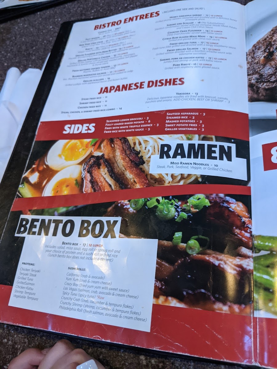 Shogun Bistro Photo Menu 4