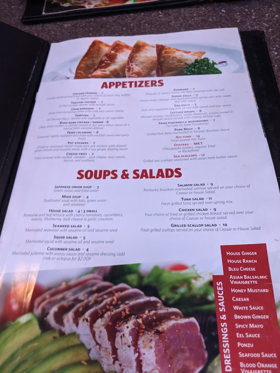 Shogun Bistro Photo Menu 6