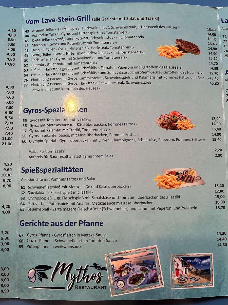 Kolpinghaus 'Griechisches Restaurant Mythos' Photo Menu 2
