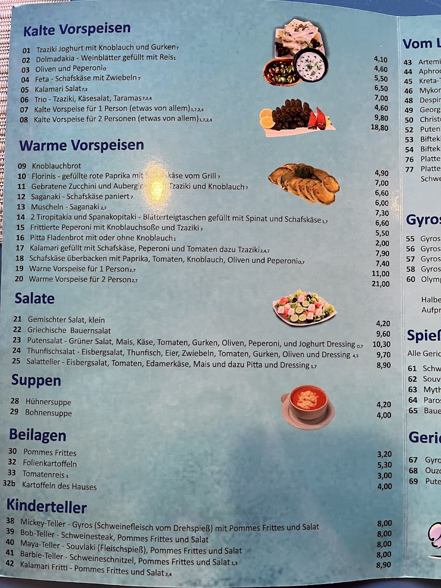 Kolpinghaus 'Griechisches Restaurant Mythos' Photo Menu 3