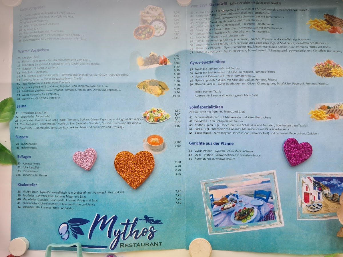 Kolpinghaus 'Griechisches Restaurant Mythos' Photo Menu 4