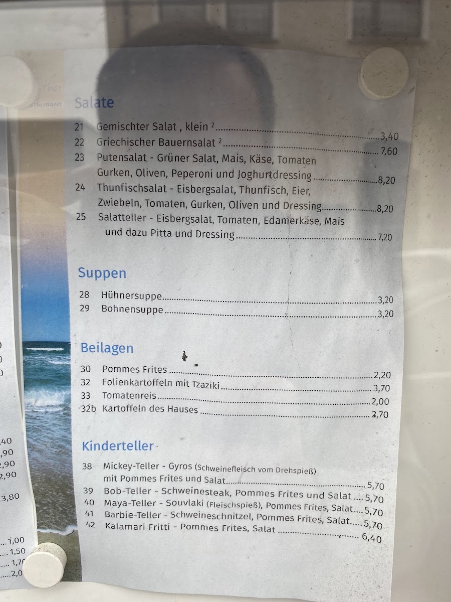 Kolpinghaus 'Griechisches Restaurant Mythos' Photo Menu 9