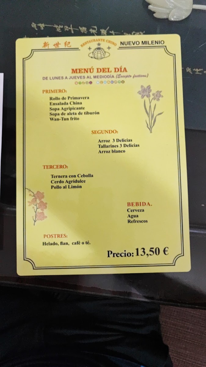 Restaurante Chino Nuevo Milenio Photo Menu 2