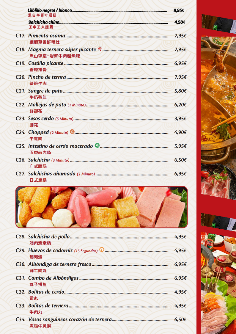 Restaurant Xinès Red Dragon Hotpot 大龙燚火锅 Photo 10