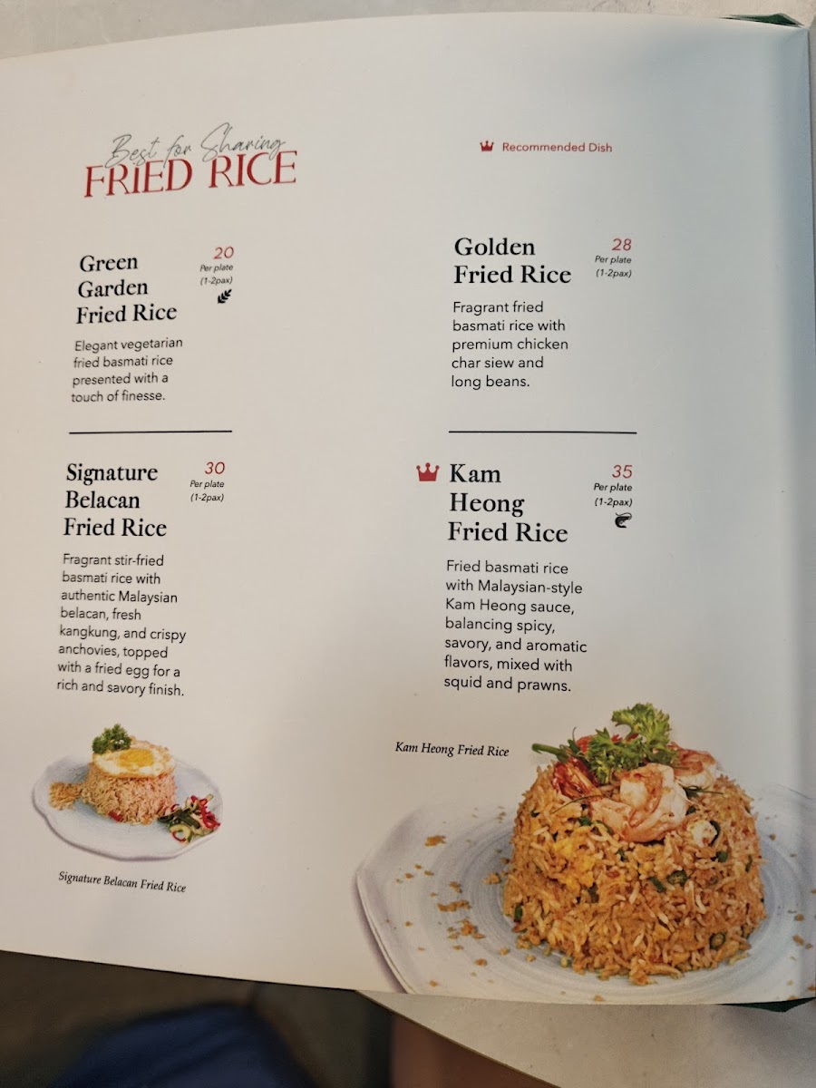 Bakul DimSum, The Five Photo Menu 2