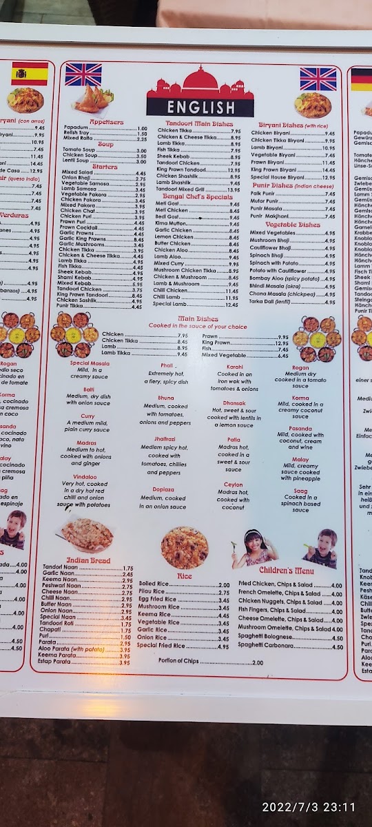 Star of India Photo Menu 5
