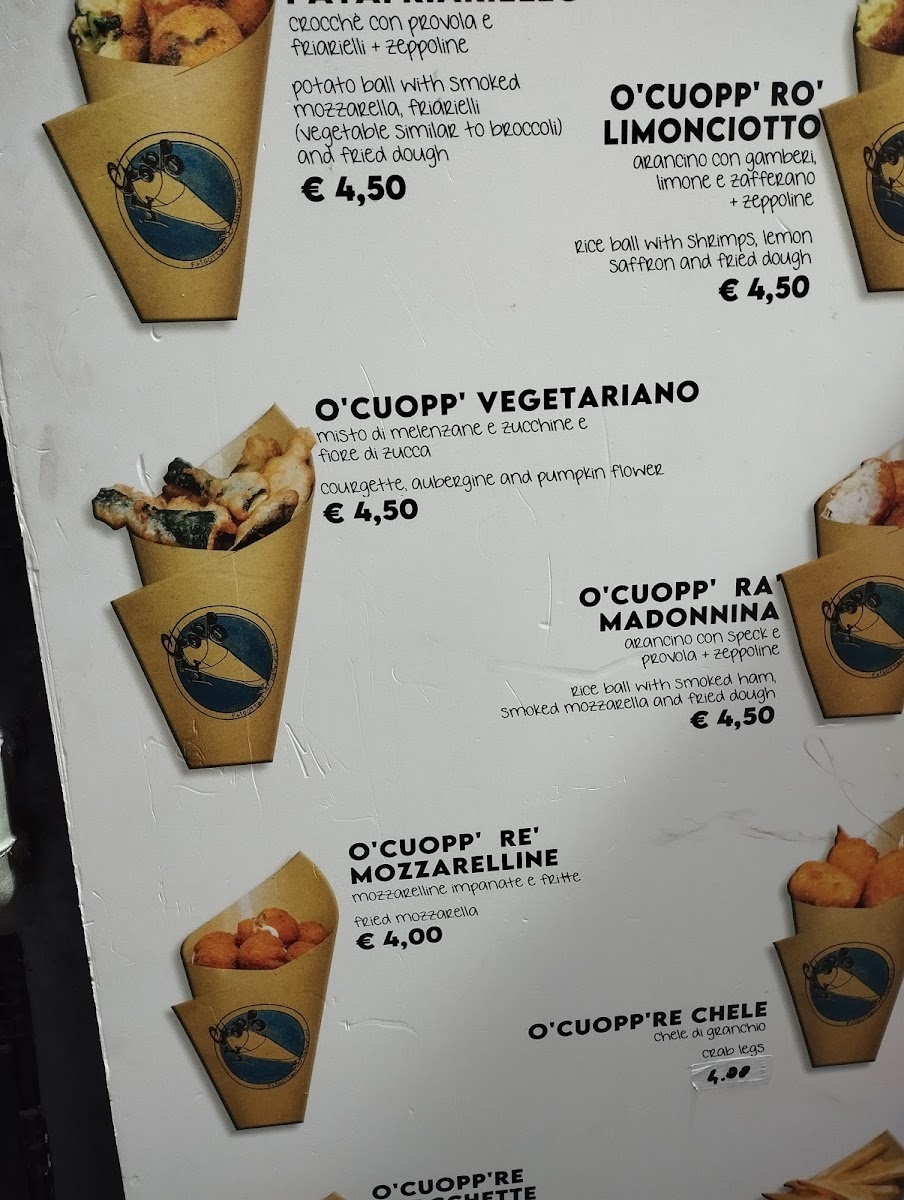 Il Cuoppo | San Biagio Dei Librai Photo Menu 3