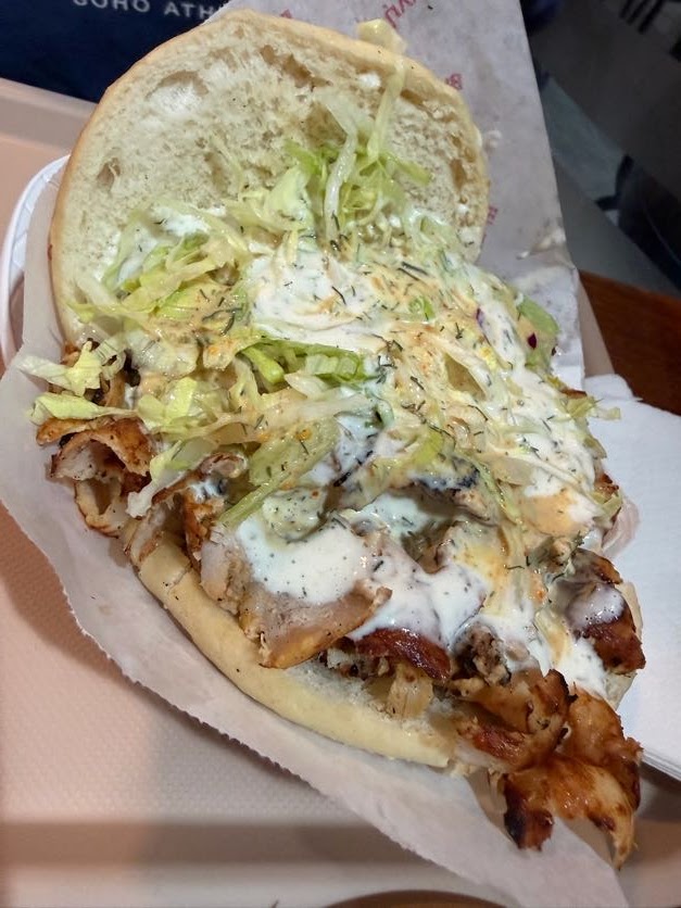 Nur Döner Kebap Photo 4