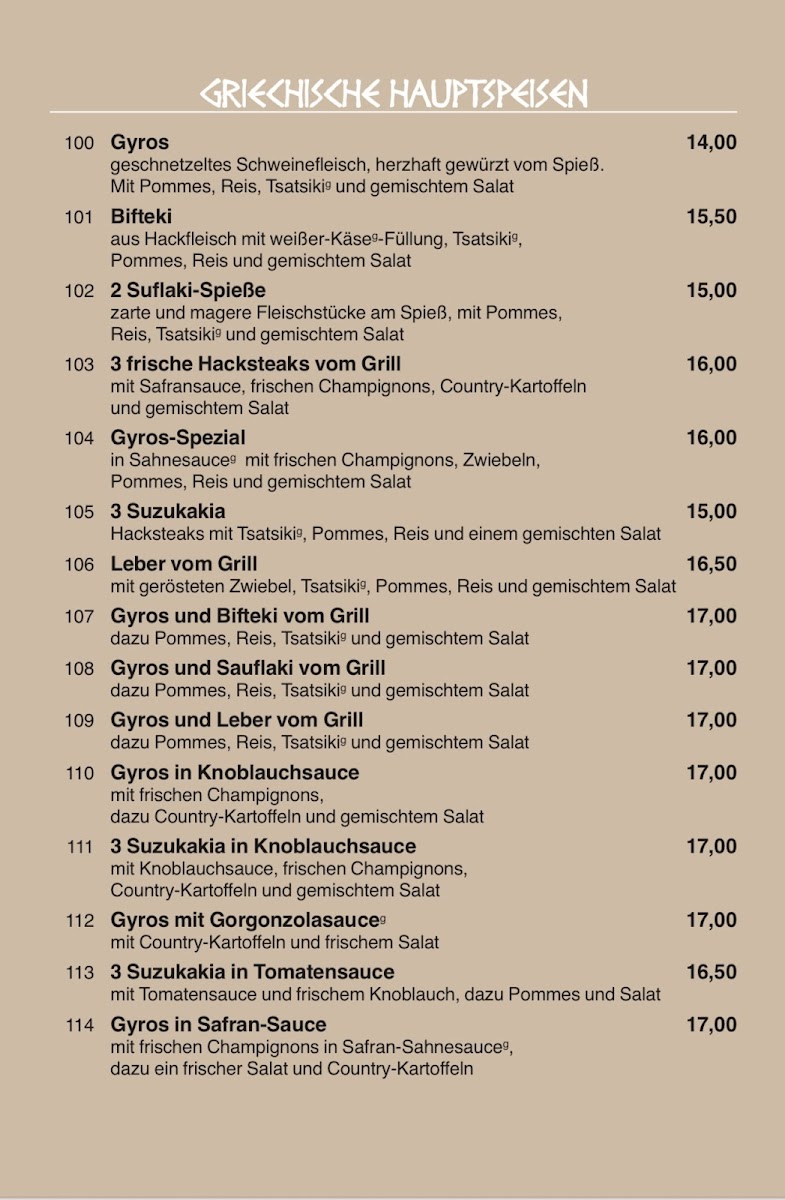 Restaurant Parthenon Photo Menu 1