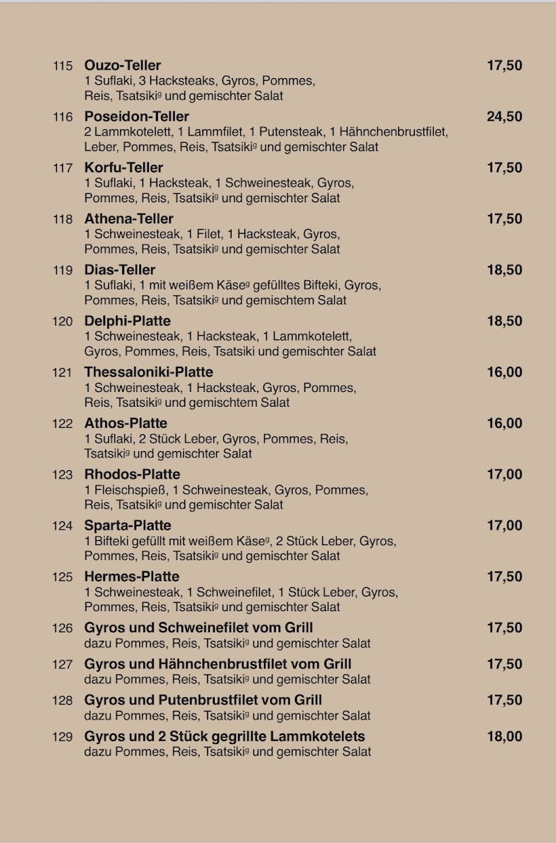Restaurant Parthenon Photo Menu 6