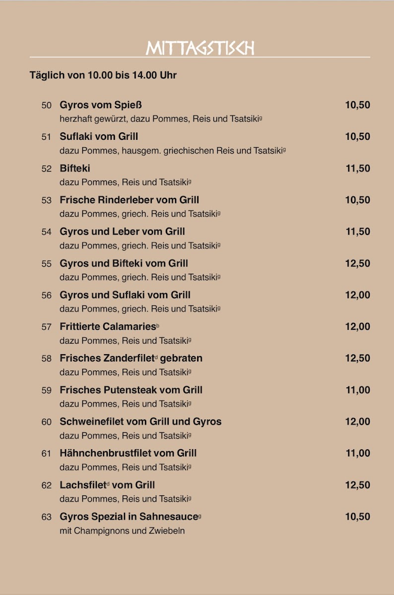 Restaurant Parthenon Photo Menu 8