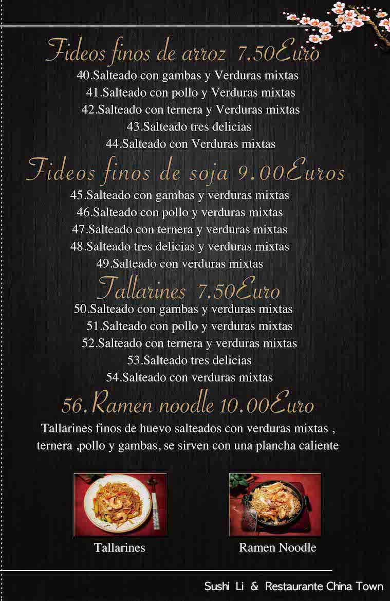 China Town & lounge sushi bar Photo Menu 3