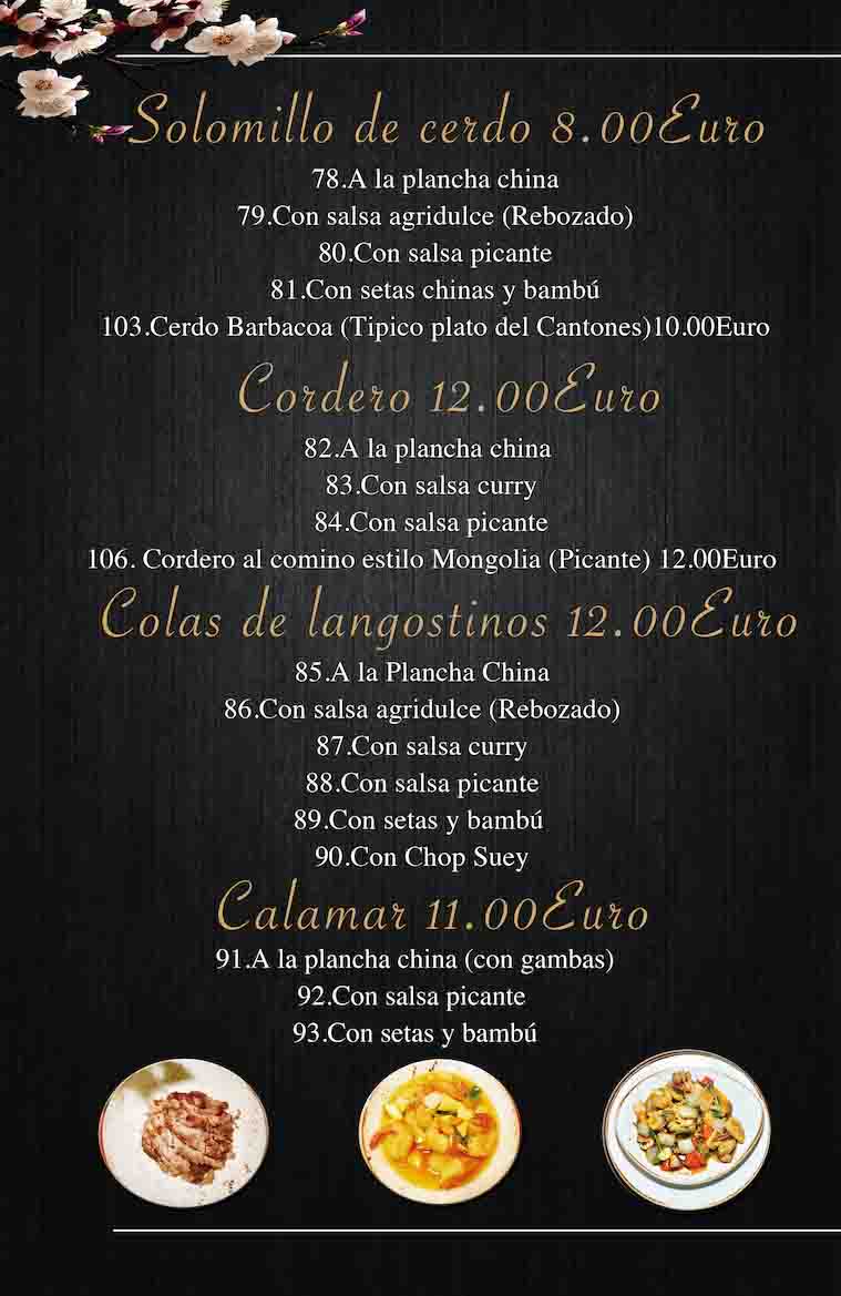 China Town & lounge sushi bar Photo Menu 7