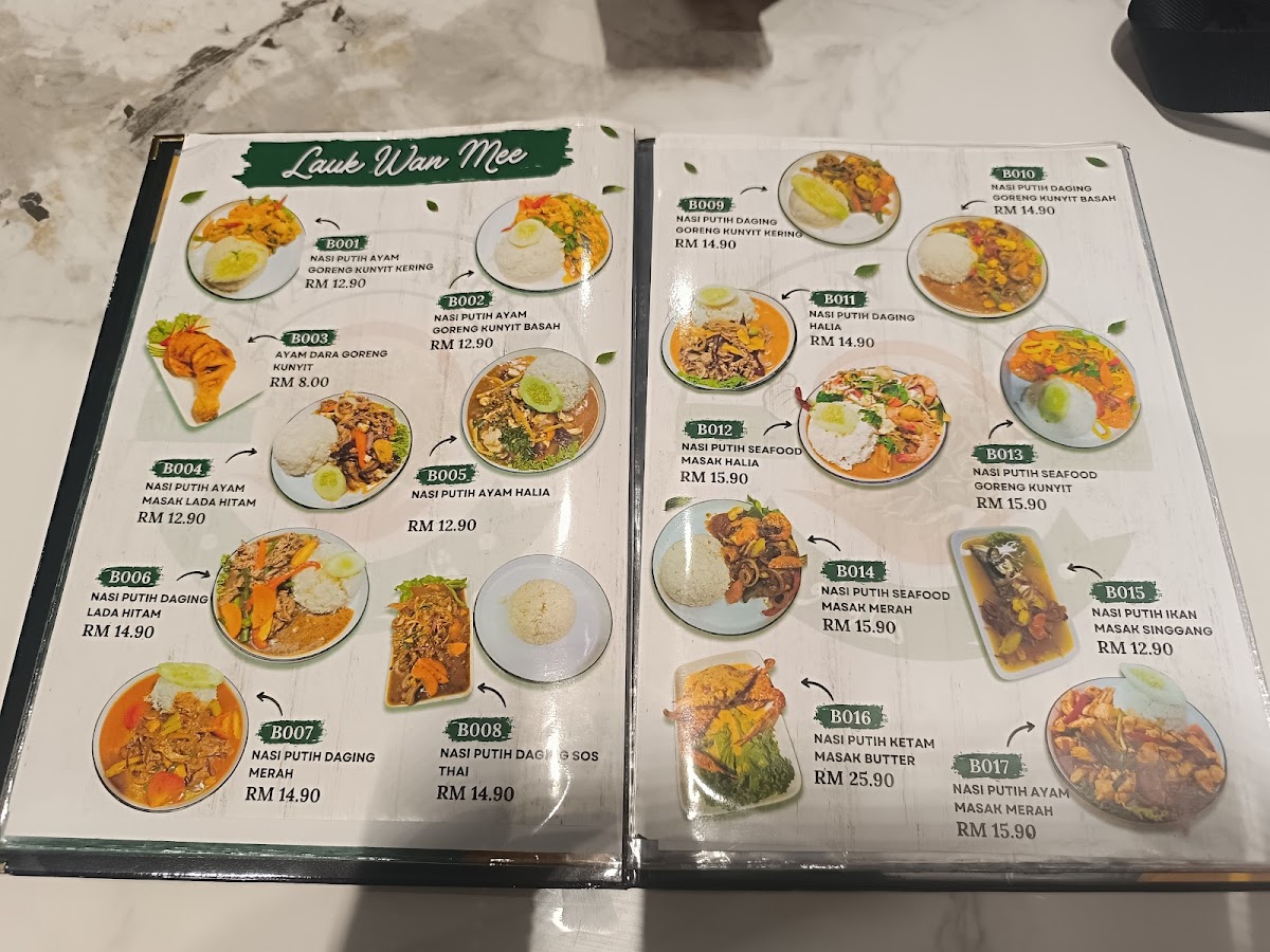 WanMeeKitchen Photo Menu 1