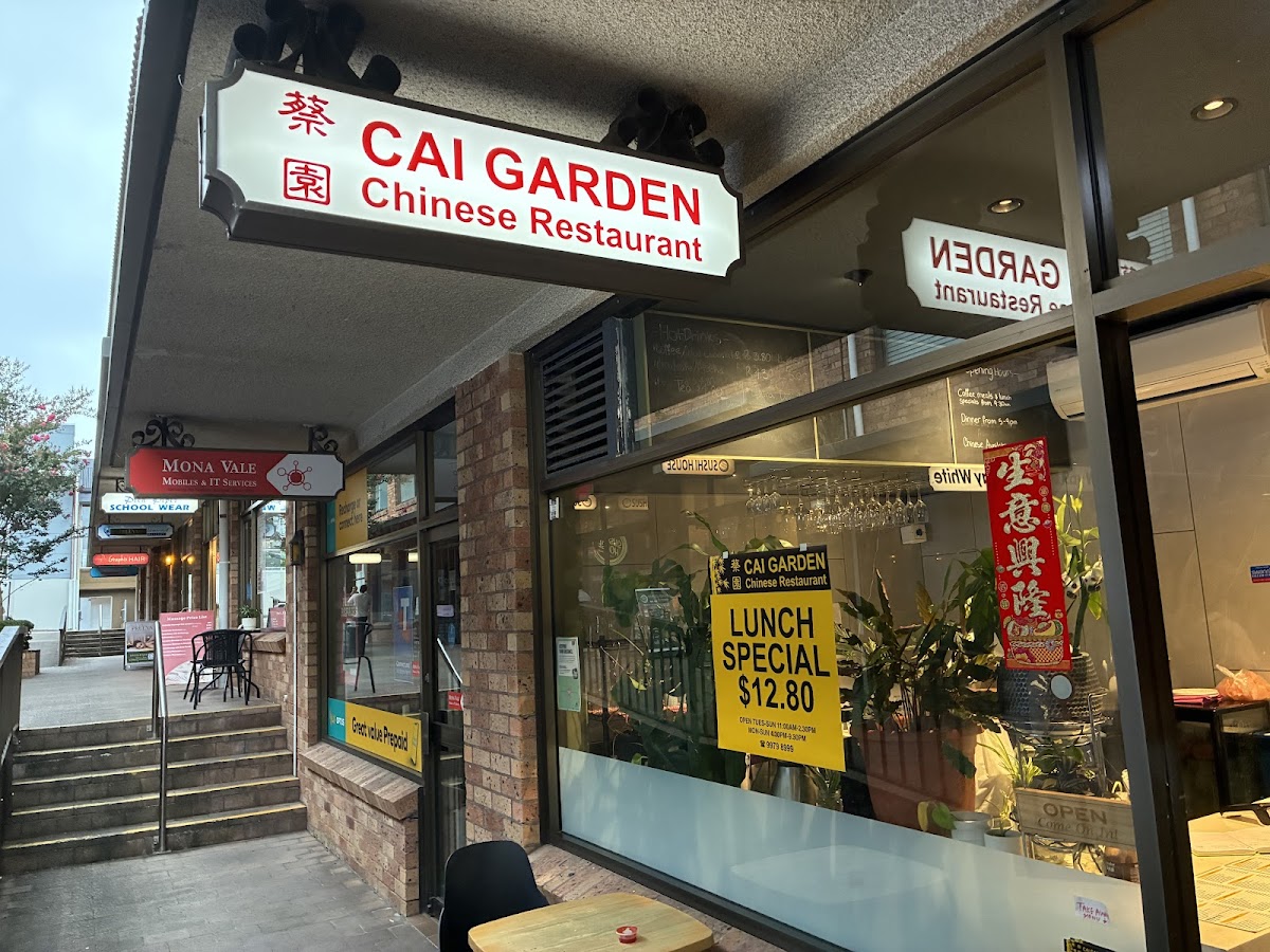 CAI GARDEN CHINESE RESTAURANT