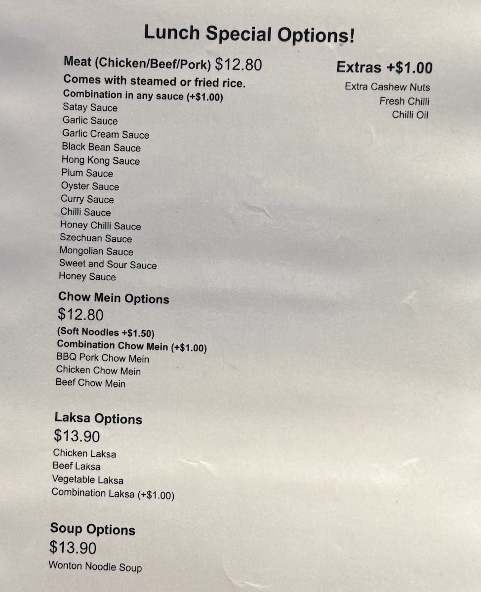 CAI GARDEN CHINESE RESTAURANT Photo Menu 2