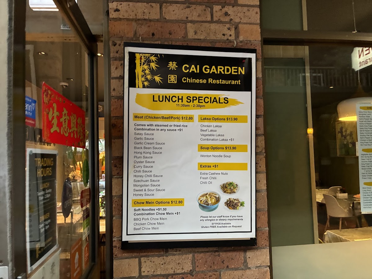 CAI GARDEN CHINESE RESTAURANT Photo Menu 4
