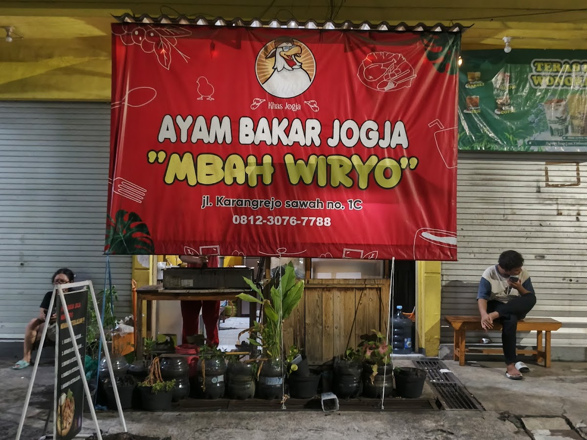 Ayam Bakar Jogja Mbah Wiryo