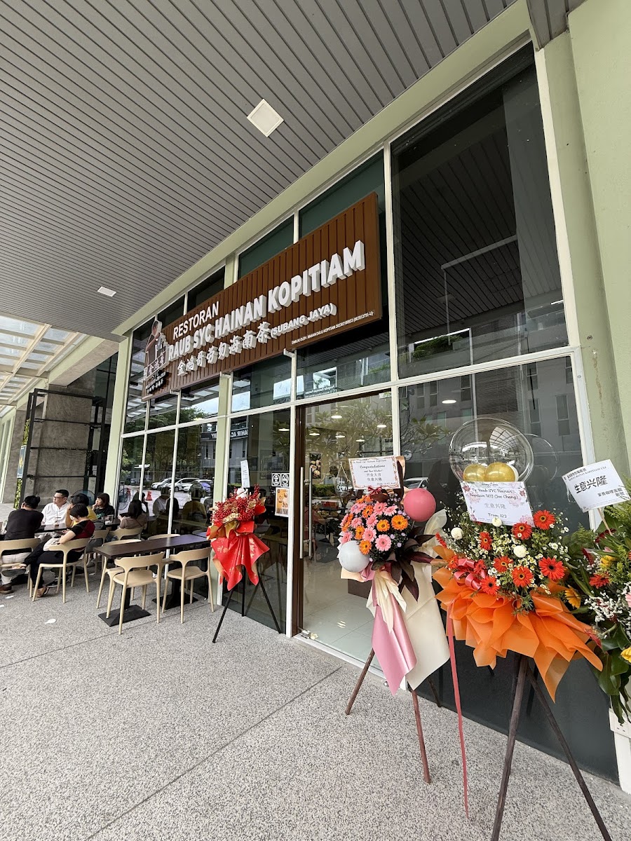 Raub SYC Hainan Kopitiam USJ