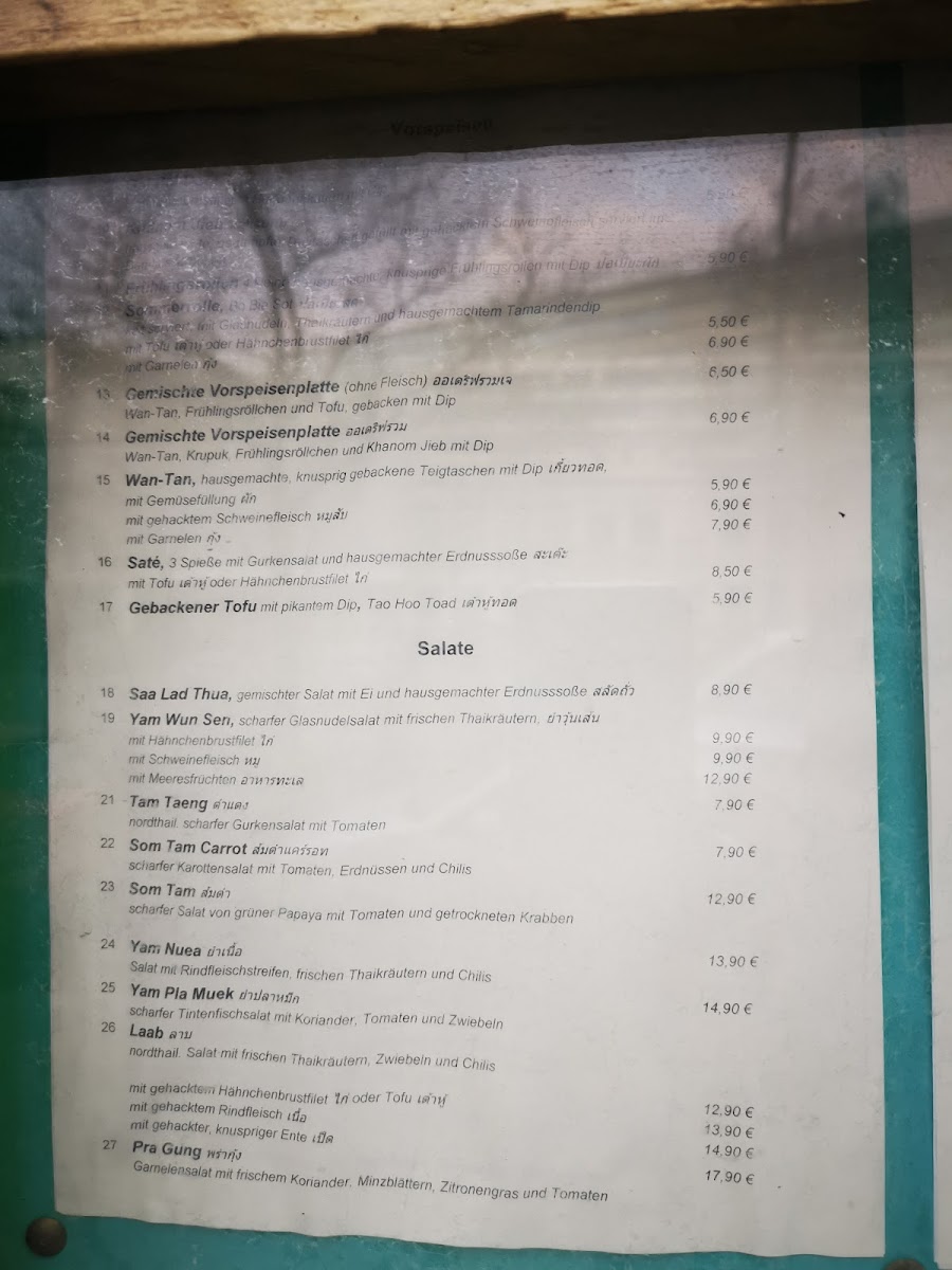 Thai Restaurant Elephant Photo Menu 5