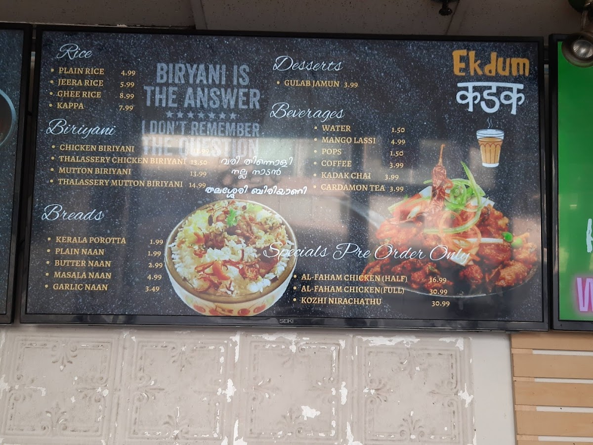 Masala Papad - Indian Express Kitchen Photo Menu 8
