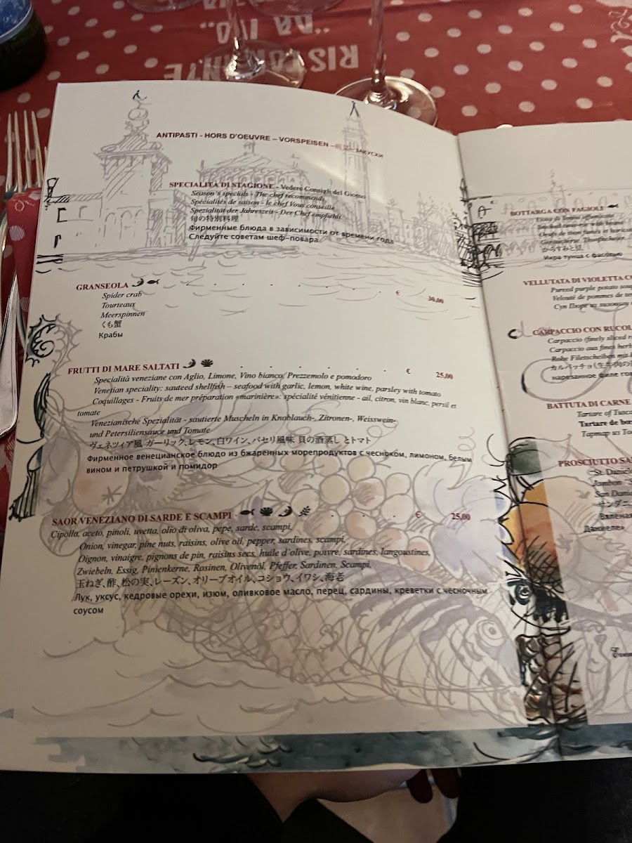 Ristorante Da Ivo Photo Menu 3