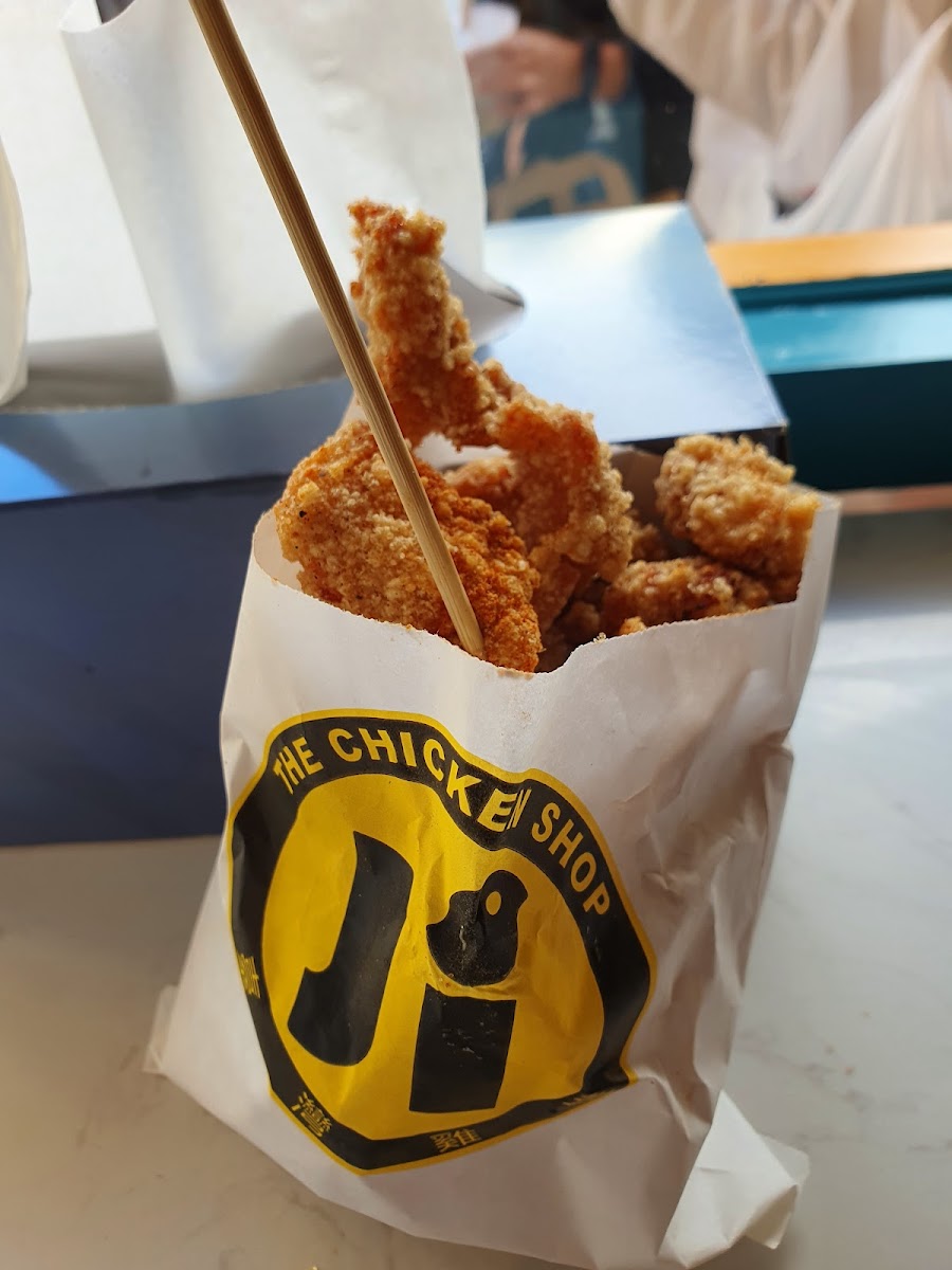 Ji Chicken Shop Photo 7