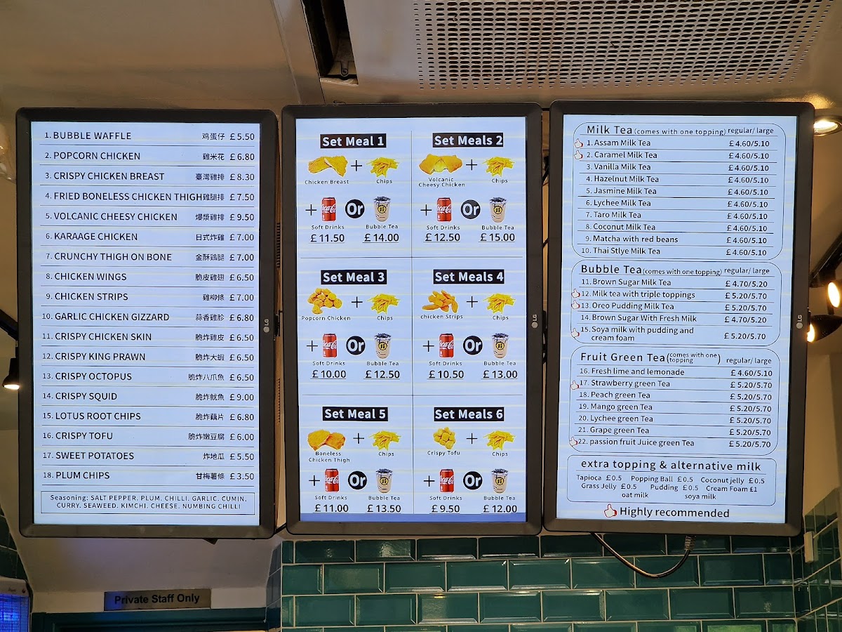 Ji Chicken Shop Photo Menu 6