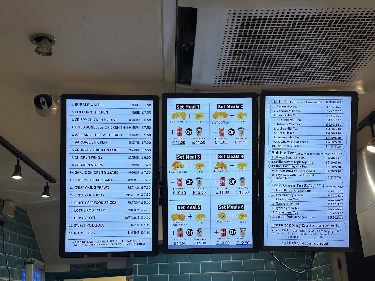 Ji Chicken Shop Photo Menu 8