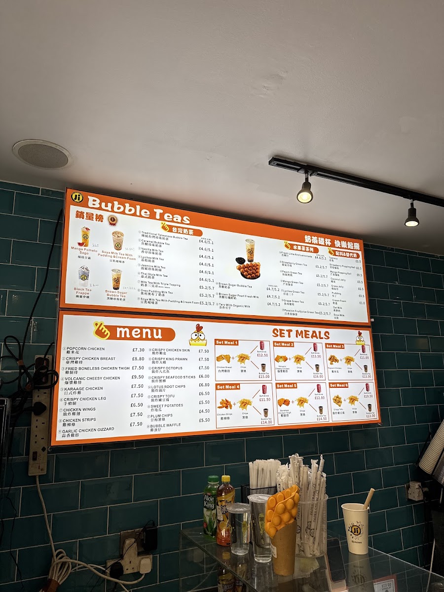 Ji Chicken Shop Photo Menu 9