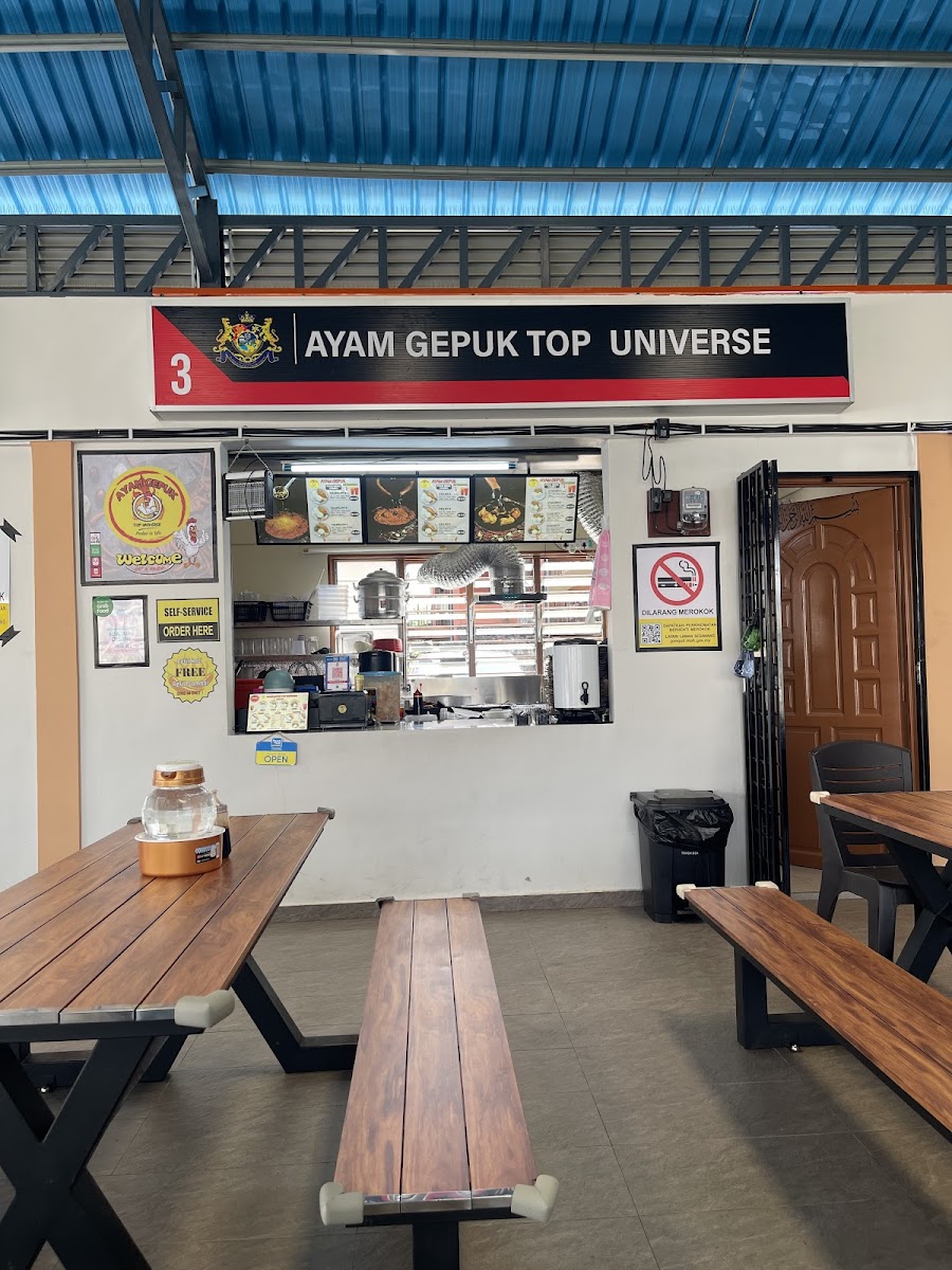 Ayam Gepuk Top Universe