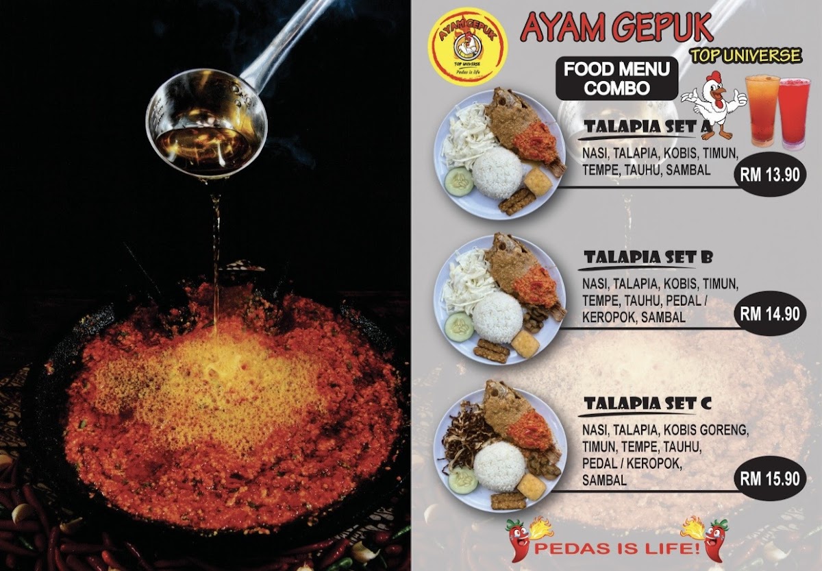 Ayam Gepuk Top Universe Photo Menu 1