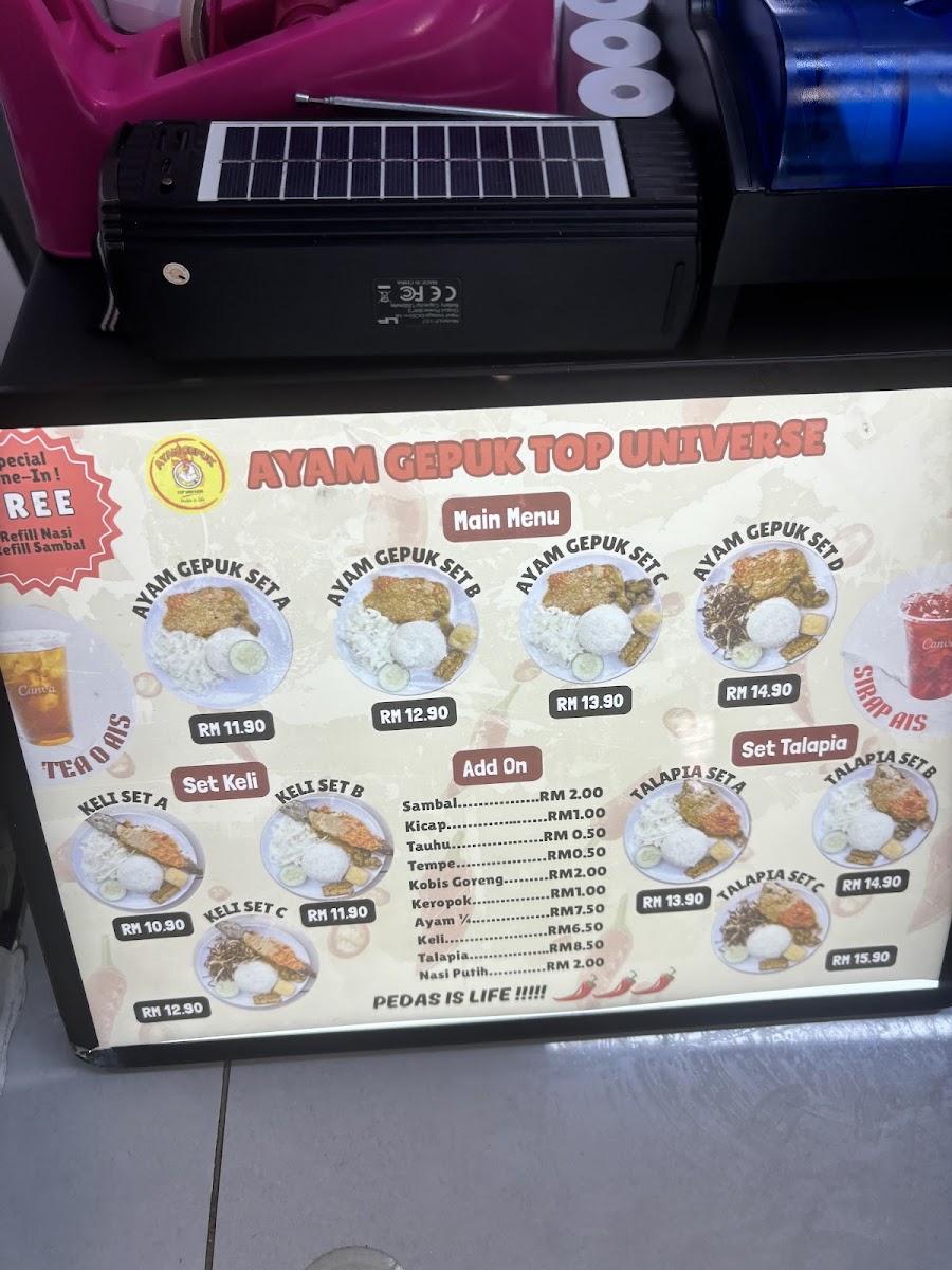 Ayam Gepuk Top Universe Photo Menu 7