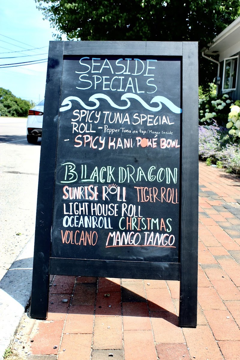 Montauk Seaside House sushi Bar Photo Menu 7