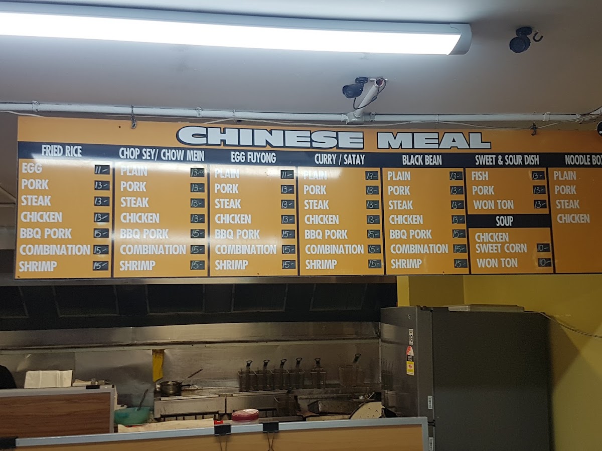 Rainbow Fastfoods Photo Menu 10