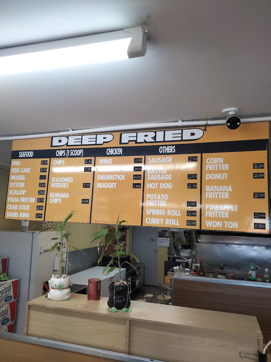 Rainbow Fastfoods Photo Menu 4