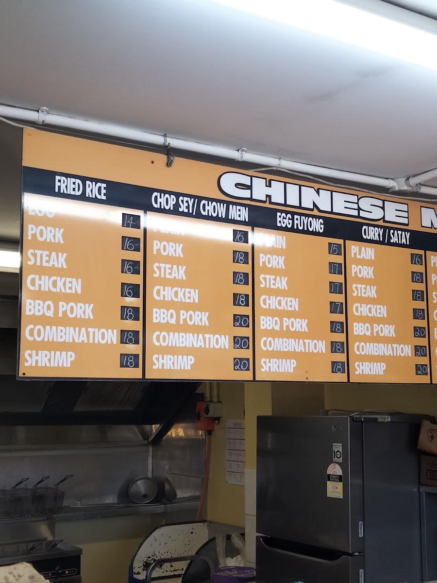Rainbow Fastfoods Photo Menu 5