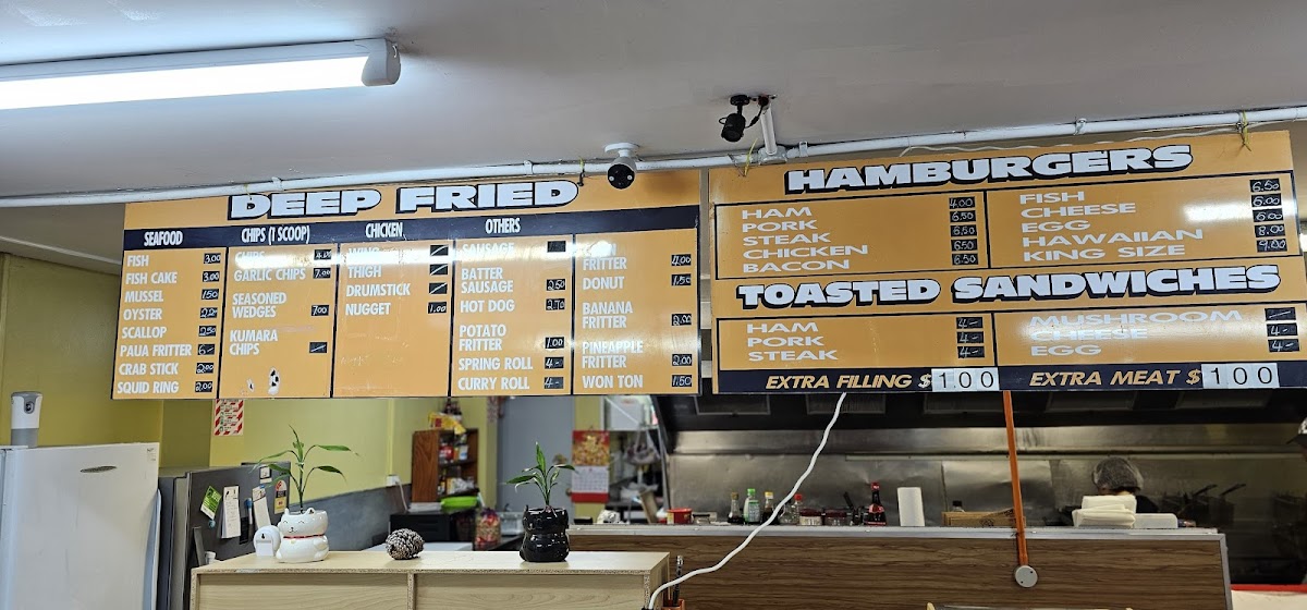 Rainbow Fastfoods Photo Menu 8