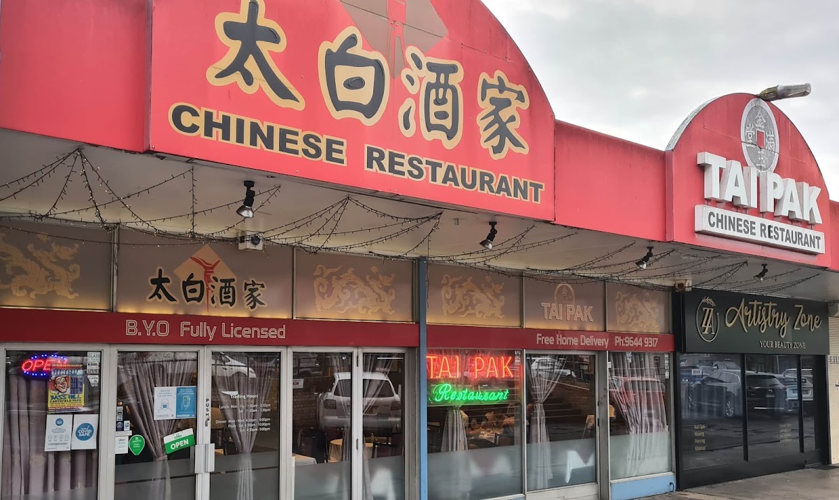 Tai Pak Chinese Restaurant